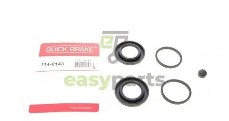 Ремкомплект супорта (заднього) Volvo 740/760/940/C70 81-05 (d=38mm) QUICK BRAKE 114-0143