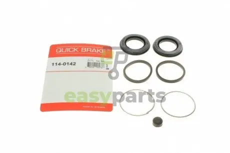 Ремкомплект супорта (заднього) Volvo 240-260 74-93 (d=38mm) QUICK BRAKE 114-0142