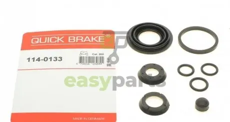 Ремкомплект супорта (заднього) Opel Astra G/Zafira 96-09 (d=36mm) QUICK BRAKE 114-0133