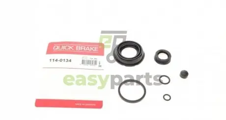 Ремкомплект супорта (заднього) Ford Transit 00-13 (d=36mm) QUICK BRAKE 114-0134