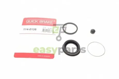 Ремкомплект супорта (заднього) Toyota Prius 01- (d=36mm) (Sumit) QUICK BRAKE 114-0135