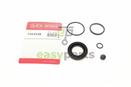 Ремкомплект супорта (заднього) Renault Kadjar 06-15 (d=36mm) QUICK BRAKE 114-0139