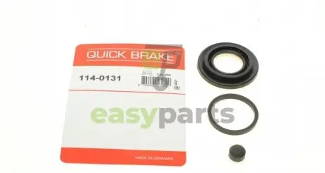 Ремкомплект супорта (заднього) BMW 3 (E36) 91-98 (d=36) QUICK BRAKE 114-0131