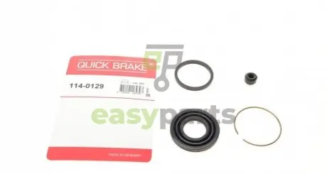 Рем/к-кт гальм. супорта зад. Mitsubishi Asx, Lancer, Outlander II 06- QUICK BRAKE 114-0129