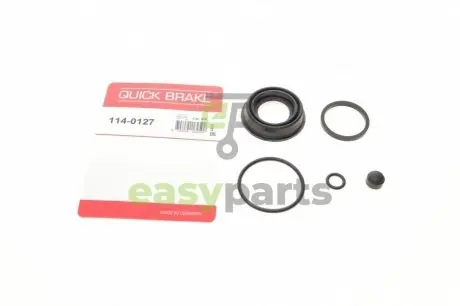 Ремкомплект супорта (заднього) BMW 2 (F45/F23)/X1 (F48)/Mini Mini 13- (d=34mm) (Ate) QUICK BRAKE 114-0127