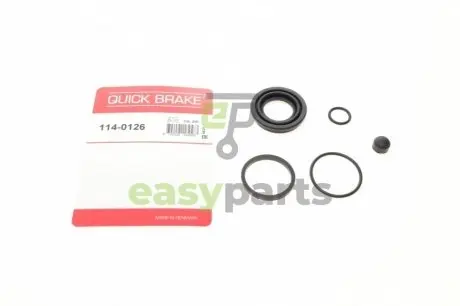 Ремкомплект супорта (заднього) Hyundai i30/KIA Cee'd 07- (d=34mm) QUICK BRAKE 114-0126