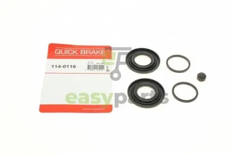 Ремкомплект супорта (заднього) Citroen C5 01- (d=32mm) QUICK BRAKE 114-0116