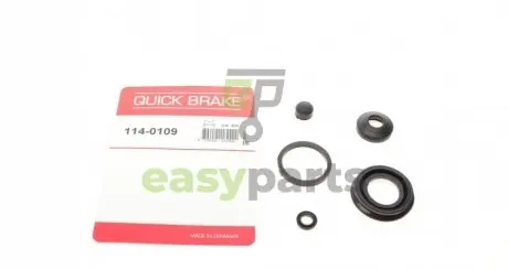Ремкомплект супорта (заднього) Honda Civic IV/V/VI (d=30mm) QUICK BRAKE 114-0109