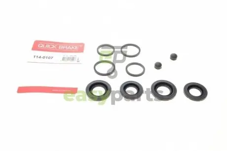 Ремкомплект супорта (заднього) Audi Q7 06-15 (d=28/32mm) QUICK BRAKE 114-0107