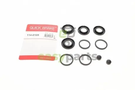Ремкомплект супорта (заднього) Audi Q7/VW Touareg 02-15 (d=28/30mm) QUICK BRAKE 114-0105