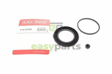 Ремкомплект супорта QUICK BRAKE 114-0102