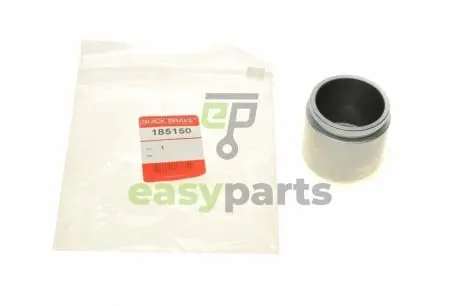 Поршень супорта (заднього) Mitsubishi Lancer/Mazda MX5 -05 (d=51mm) (замінений на 185150K) QUICK BRAKE 185150