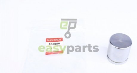 Поршень супорта (переднього/заднього) Hyundai Santa Fe/Kia Sorento 06- (45x49) (Mando) QUICK BRAKE 185080 (фото 1)