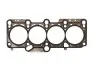 Прокладка ГБЦ VW Golf/Polo/Jetta/Passat 2.0GTi/FSI 04- (0.90 мм) O 83,50 мм VICTOR REINZ 61-36005-00 (фото 1)