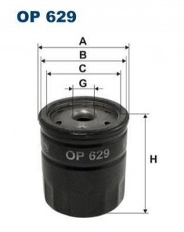 Фiльтр масляний h=85mm FILTRON OP629 (фото 1)