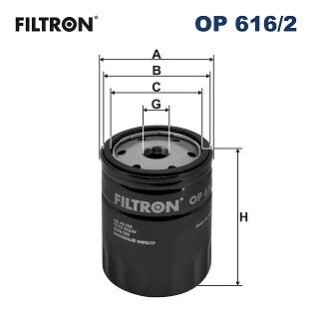 Фiльтр масляний h=97mm FILTRON OP6162