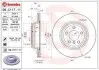 Гальмівний диск BREMBO 09.C117.11 (фото 1)