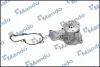 Насос водяной MANDO EWPH0022 (фото 1)