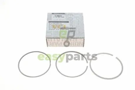 Кільця поршневі Renault Master III 2.3dCi 14- (85.00mm/STD) (2.0-1.75-2.0) (к-кт) RENAULT / DACIA 120335489R