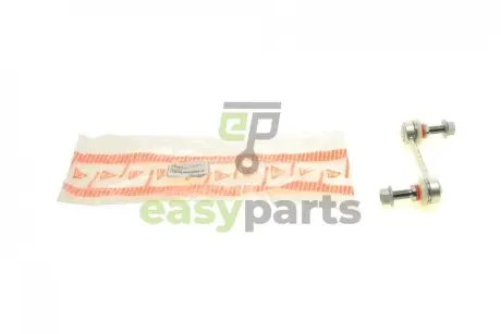 Тяга стабілізатора (заднього) Land Rover Range Rover 02-12 (L=120mm) ASMETAL 26LR0610