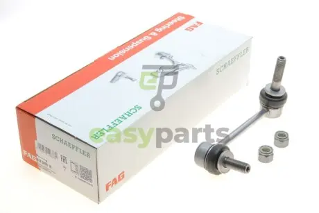 Тяга стабілізатора (переднього) (L) Toyota Hilux VII/Land Cruiser 02- FAG 818 0499 10