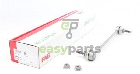 Тяга стабілізатора (переднього) Fiat Punto/Opel Corsa D 1.0-2.0 06- (L=301mm) FAG 818 0363 10
