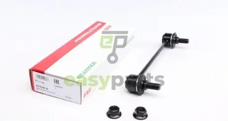 Тяга стабілізатора (заднього) Hyundai Tucson/Kia Sportage 2.0CRDi/2.0-2.7 04- (L=210mm) FAG 818 0145 10