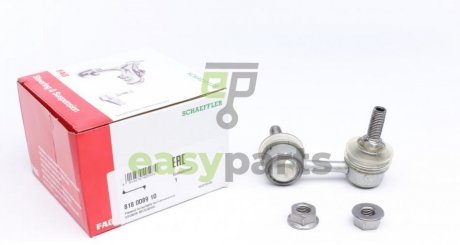 Тяга стабілізатора (переднього) (L) Hyundai Accent 00-05 FAG 818 0089 10 (фото 1)