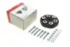 Муфта кардана еластична MB E-class (W124/C124)/190 (W201) 86-96 (к-кт з болтами) FAG 774 0005 30 (фото 1)
