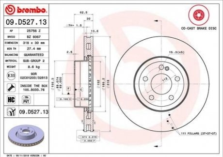 Гальмівний диск BREMBO 09.D527.13 (фото 1)