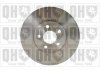 Гальмiвнi диски Chrysler Neon 99- QUINTON HAZELL BDC5339 (фото 2)