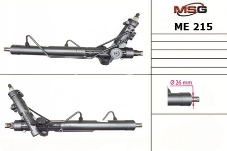 Рулевая рейка с ГУР восстановленная MERCEDES-BENZ VIANO (W639) 03-,VITO / MIXTO фургон (W639) 03-,VI MSG ME215R (фото 1)