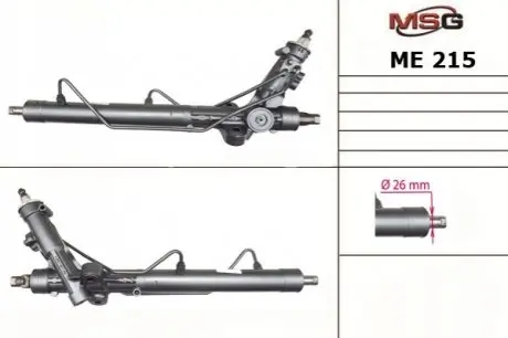 Рулевая рейка с ГУР восстановленная MERCEDES-BENZ VIANO (W639) 03-,VITO / MIXTO фургон (W639) 03-,VI MSG ME215R