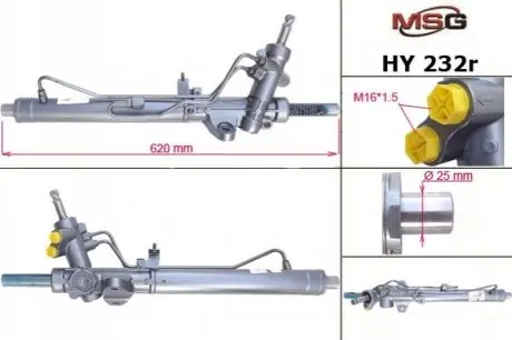 Рульова рейка з ГУР відновлена HYUNDAI Accent 2011-,HYUNDAI Solaris 2011-,KIA Rio 2011- MSG HY232R