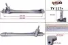 Рулевая рейка без ГУР восстановленная TOYOTA RAV 4 12-, LEXUS NX 200/300H 14- MSG TY117R (фото 1)