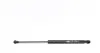 Амортизатор капоту BMW 3 (E90) 05- (GS0755) MAGNETI MARELLI 430719075500 (фото 1)