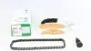 Комплект ланцюга ГРМ Audi A4/A5/A6/VW Passat 1.8-2.0 TFSI 09-12 559019610