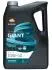 RP GIANT 9630 LS-LL 10W-40 (5х5Л) Repsol RPP1002MFB (фото 1)