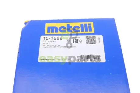 ШРКШ (зовнішній) Audi A4/A5/A6/A7/A8 07-18 (42z/29z/76.3mm/106mm/33.5mm) Metelli 15-1689