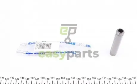 Втулка клапана направляюча (впуск) MB OM364-366 4.0D/5.7D 77-94/OM353-357 5.7D/6.0D 62-(9х15.03х72) Metelli 01-2129