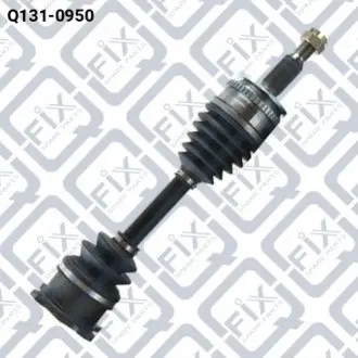ПОЛУОСЬ ПРАВАЯ Q-fix Q1310950