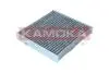 Фiльтр салону вугiльний KAMOKA F510301 (фото 4)