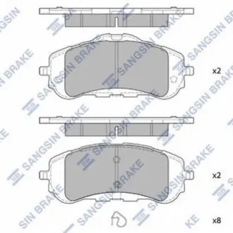 Комплект гальмівних колодок - дискові Hi-Q (SANGSIN) SP4210