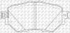 Колодки гальм. MAZDA 3 BM/BN FR 15- USA ONLY NiBK PN5815 (фото 2)