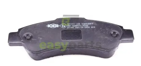 Колодки гальмівні (задні) Citroen Jumper/Fiat Ducato/Peugeot Boxer 06- (+датчики) ICER 141804-203