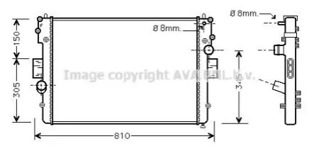 Радиаторы AVA COOLING IVA2057
