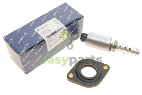 Клапан регулювання фаз газорозподілу BMW 5 (E39)/7 (E38)/X5 (E53) 94-06 M62 PIERBURG 706117100