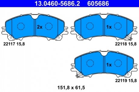 Колодки гальмівні (передні) Nissan X-Trail/Infiniti Q50 13-/Renault Koleos 16- (Akebono) ATE 13046056862