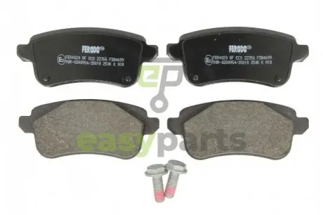 Тормозные колодки, дисковые. FERODO FDB4699