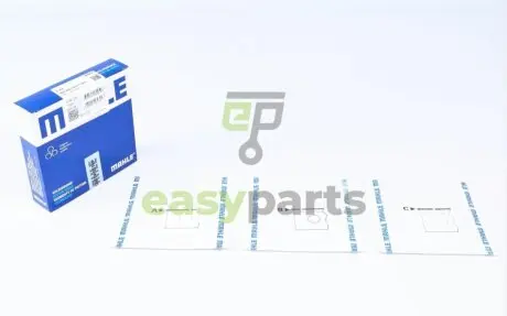 Фото 1 - кольца поршневые, комплект MAHLE / KNECHT 007RS001700N0 Кольца поршневые, комплект MAHLE / KNECHT 007RS001700N0 (фото 1)